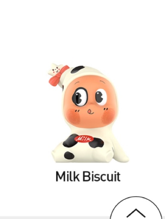 POP MART Other - New Sealed Pop Mart Twinkle Twinkle Create Your Taste Series A Milk Biscuit